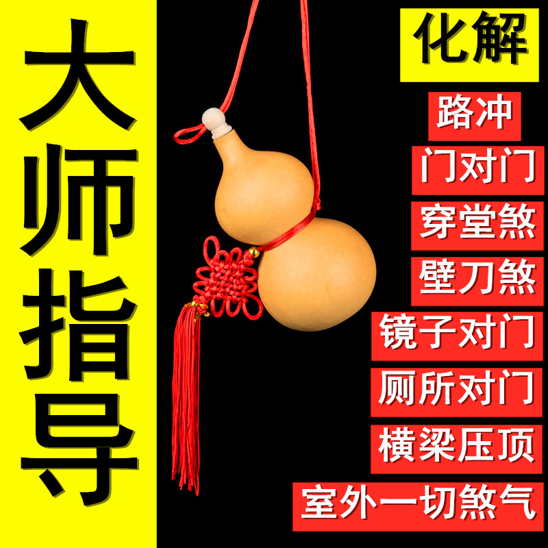 太极八卦图的风水作用_太极八卦的风水作用_太极八卦风水学