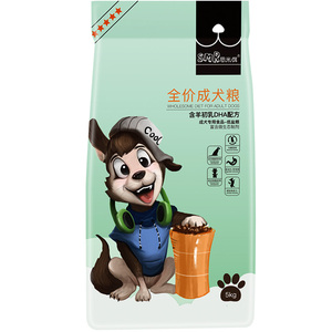 狗粮10斤5kg泰迪金毛拉布拉多萨摩耶雪纳瑞成犬专用去泪痕 通用型