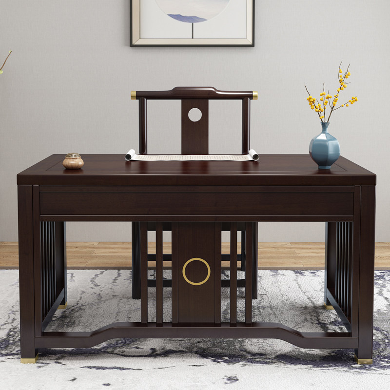 新中式办公卧室组合套装家具书房轻奢家用禅意书桌