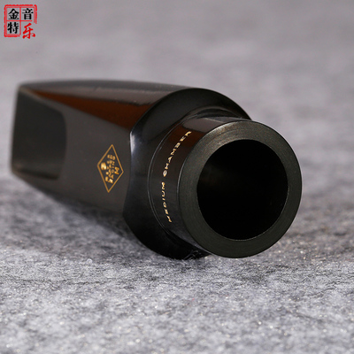 美国原装meyer梅耶中音萨克斯胶木标准笛头 原价800元 现价800元包邮