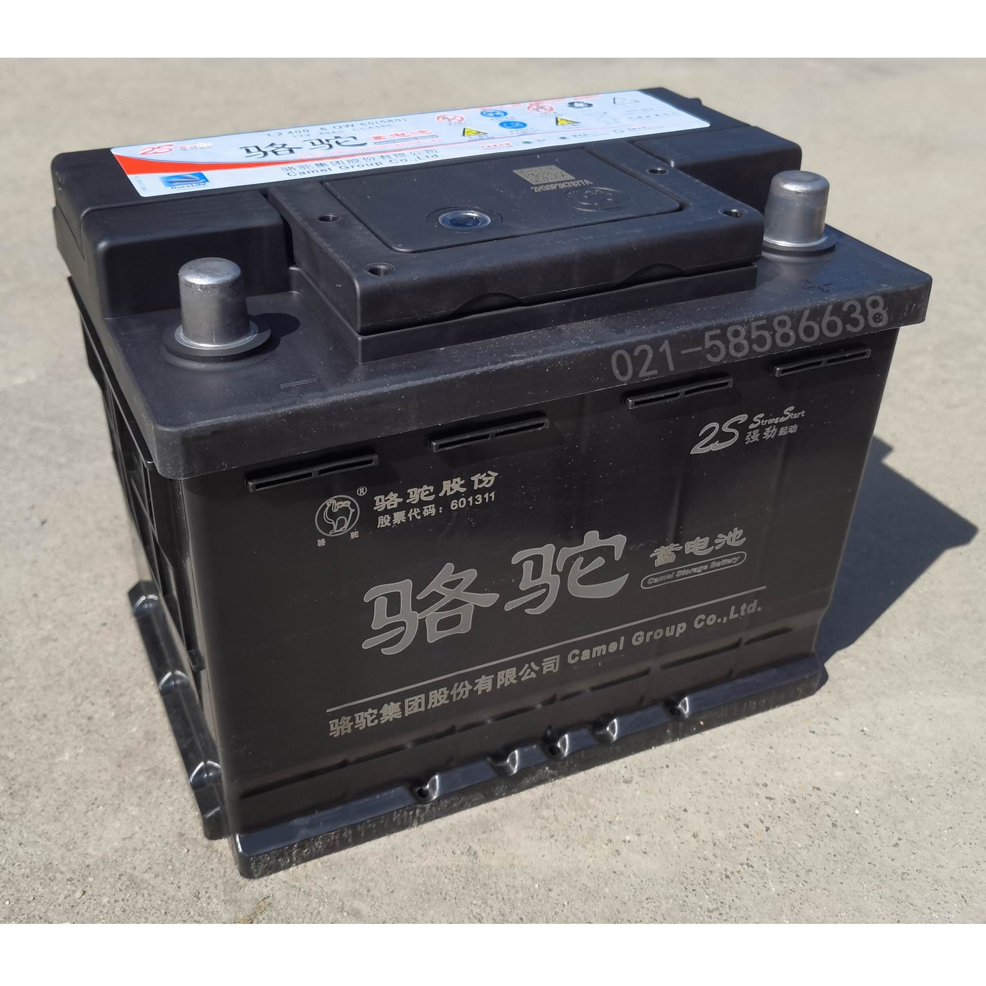 camel骆驼l2400汽车启动型电瓶12v60ah维护蓄电池6-qw-60汽车电瓶