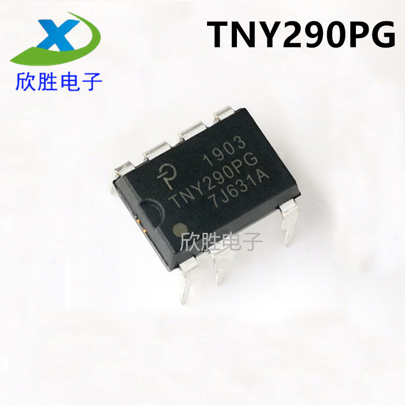 tny290pg开关电源芯片集成成块icpower原装全新正品集成电路ic