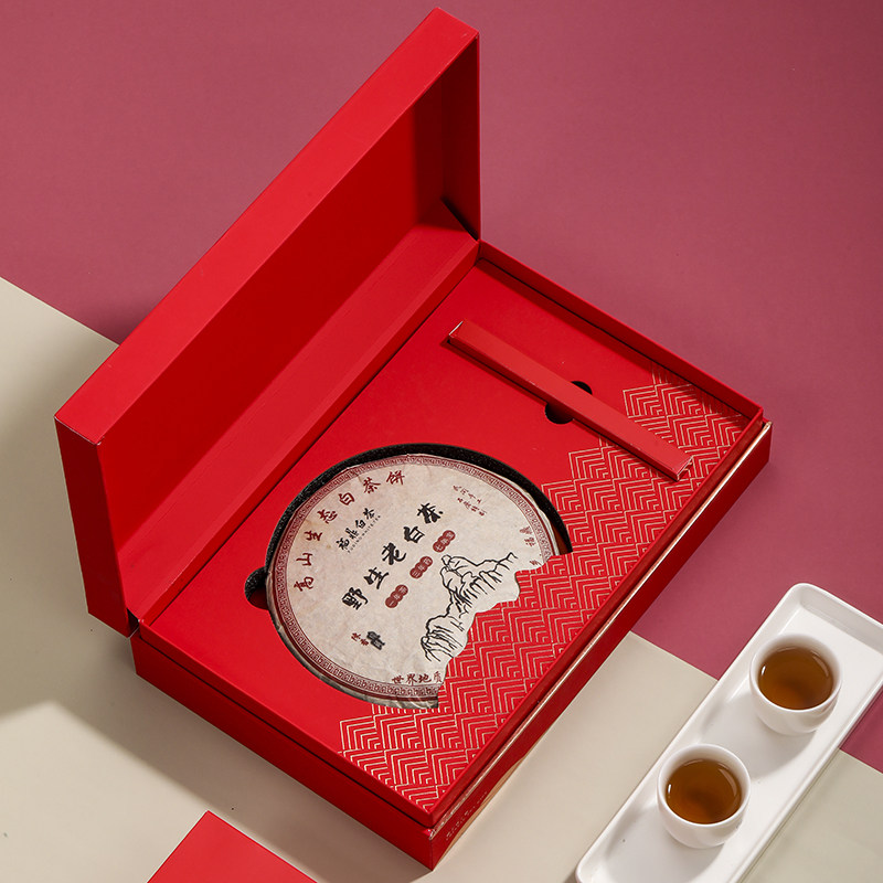 包装盒通用普洱茶饼福鼎白茶茶叶礼盒357g200g单饼茶叶罐