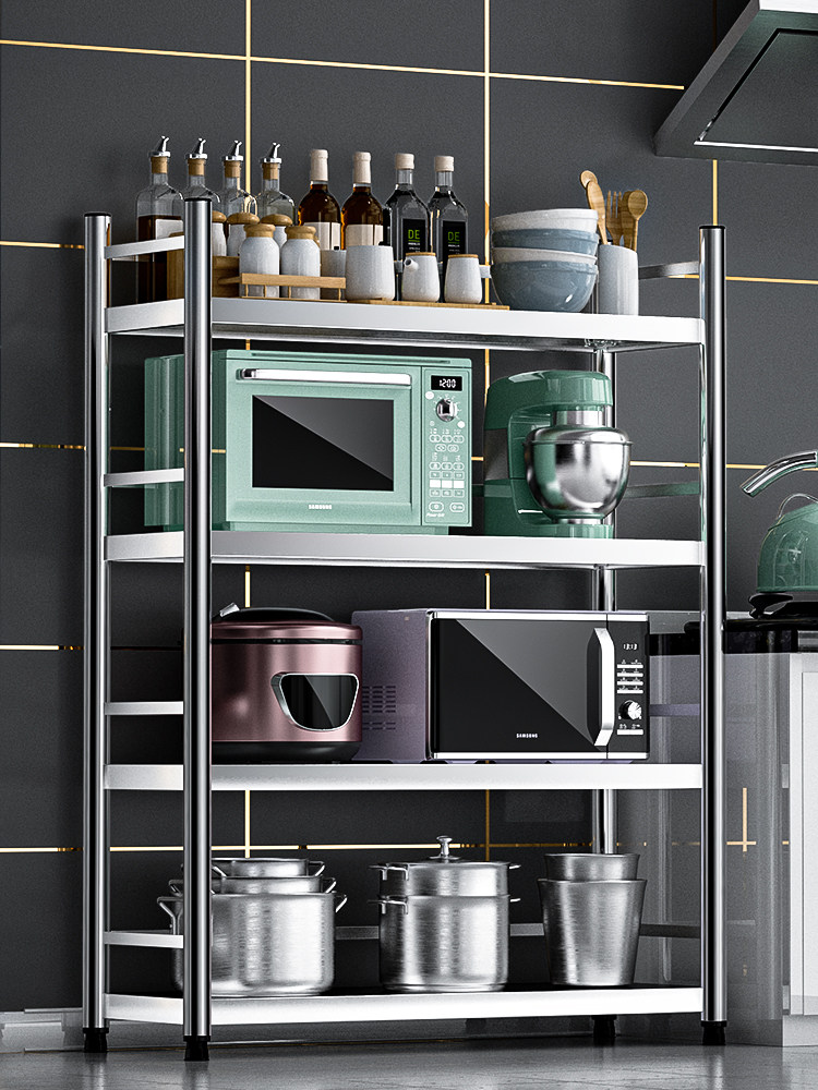 厨房货物架子置物架小户户型电器落地家电蔬菜厨房置物架