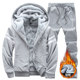 Xing code sweater set Korean version of the male 2020 new hooded sportswear plus velvet casual tide autumn winter coat Xing code sweater set Korean version of the male 2020 new hooded sportswear plus velvet casual tide autumn winter coat
