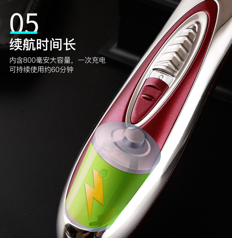 嘉美油头推剪刻痕雕刻电推剪专业发廊推子0刀头剃头发光头理发器