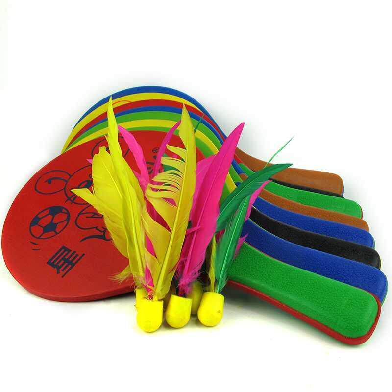 热销羽球室内外训练球拍儿童成人三毛毽子广场板羽球拍