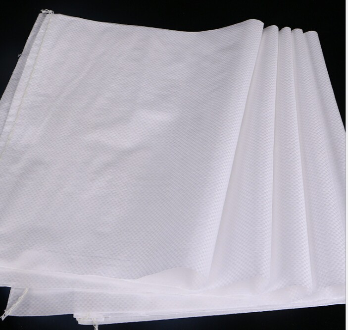 编织袋亮白中厚加厚蛇皮皮袋批发定制白色打包包裹袋