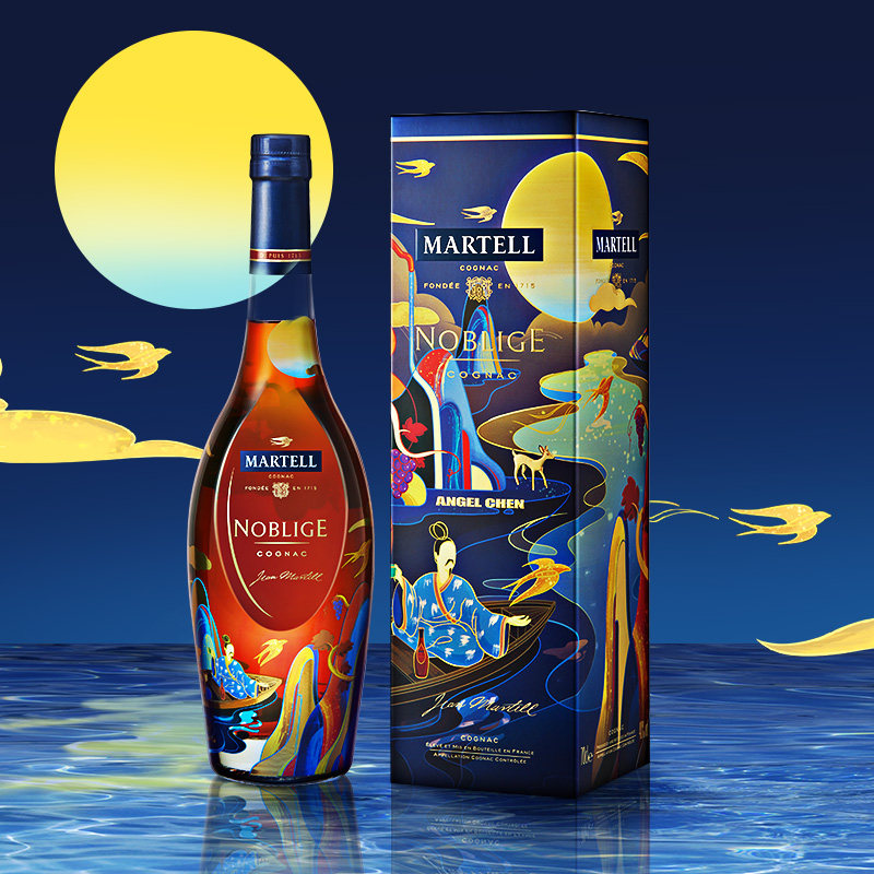 martell马爹利名士vsop级干白兰地700ml中秋礼盒法国白兰地