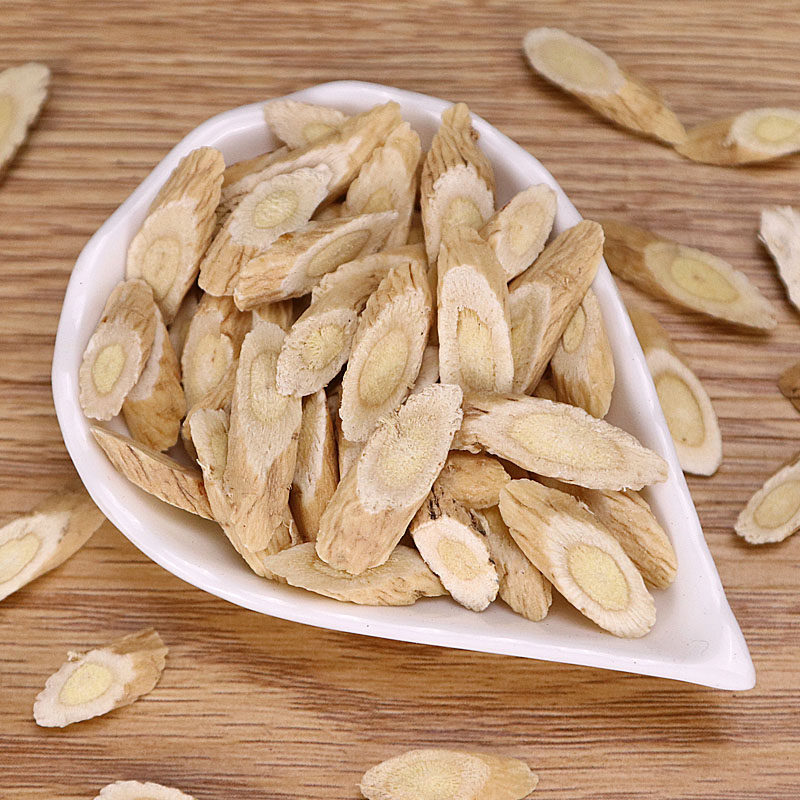 黄芪500g甘肃天然黄氏黄茋非特级野生北芪香料花椒