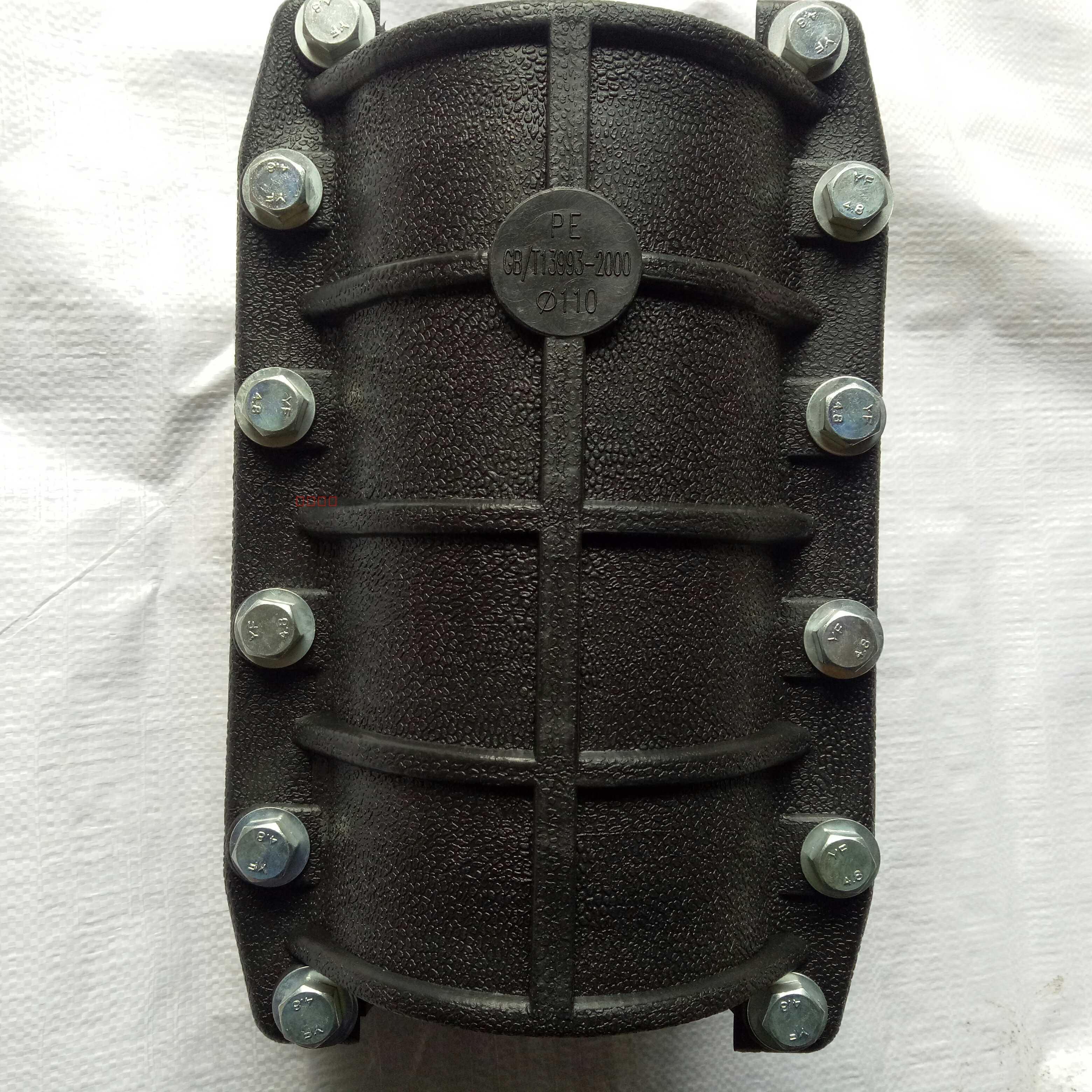 pe快速哈夫节水管抢修接头pe管