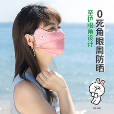 绿鼻子防晒口罩女防紫外线面罩全脸儿童薄款夏季透气3d立体高颜值 绿鼻子防晒口罩女防紫外线面罩全脸儿童薄款夏季透气3d立体高颜值