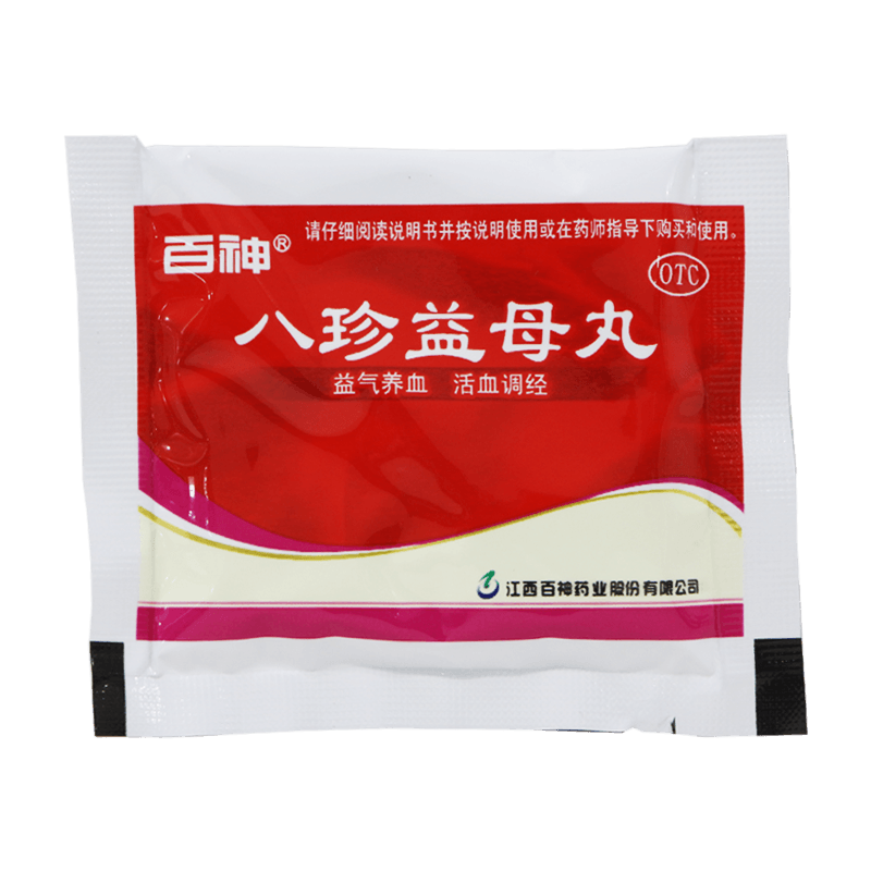 百神 八珍益母丸 10袋 益气养血 活血调经 气血两虚经量少 乏力