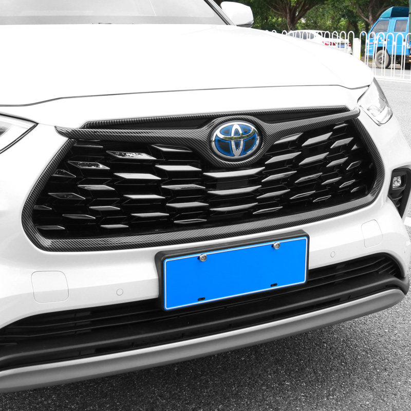 汉兰达中网2022款丰田改装黑武士饰条前脸装饰亮条中网