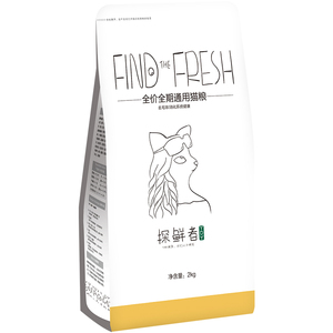 ydy探鲜者 天然猫粮吐去毛球成幼猫通用英短美短增肥发腮猫粮2KG