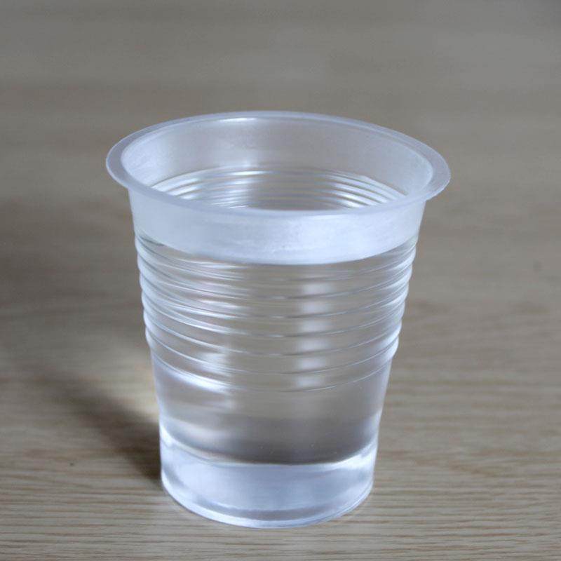 一次性杯子飞机塑料杯50ml小500小号迷你1000只装整箱批家用大号