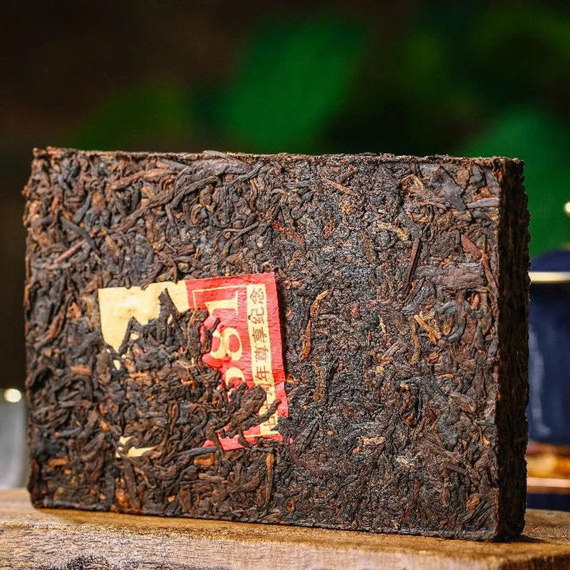 中茶普洱茶 云南昆明茶砖尊享纪念款7581普洱熟茶砖250g 中粮茶叶