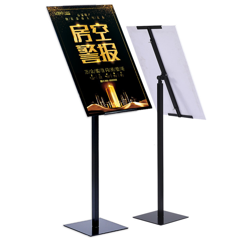 广告kt展架立式斜面海报架子立牌支架宣传x展架