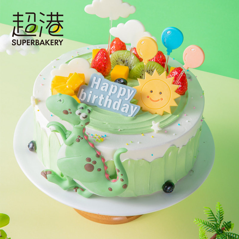 超港水果儿童新鲜奶油慕思聚会生日蛋糕网红创意新鲜生日蛋糕