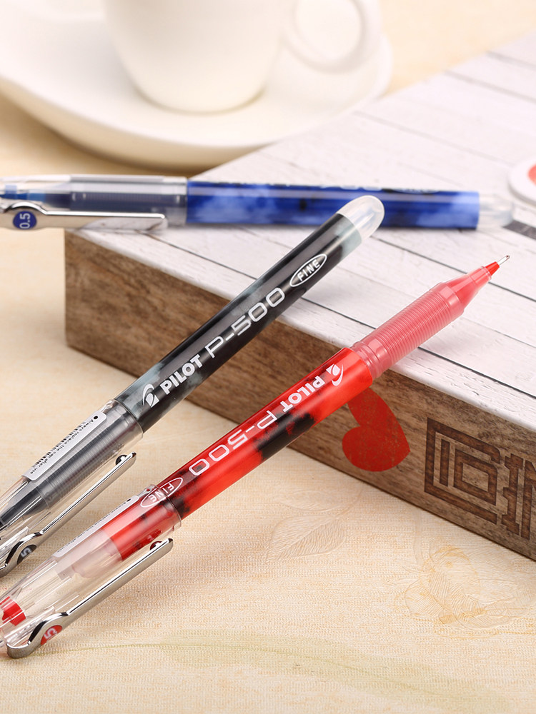 日本水笔盒装针管彩色红紫黑色05mm水性中高考中性笔