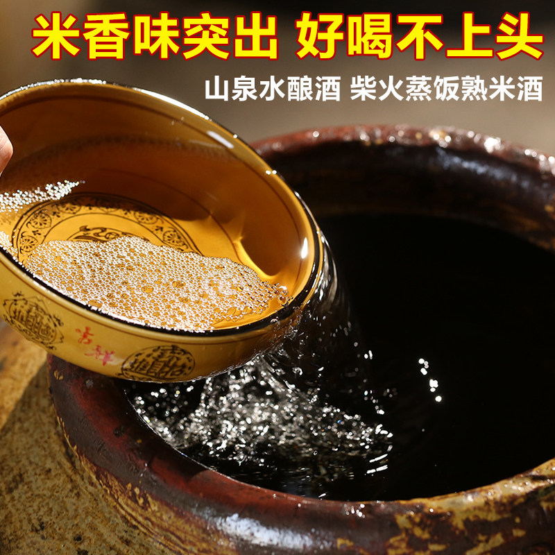 米酒10斤纯米正宗广东40度农家自酿散装粮食国产白酒