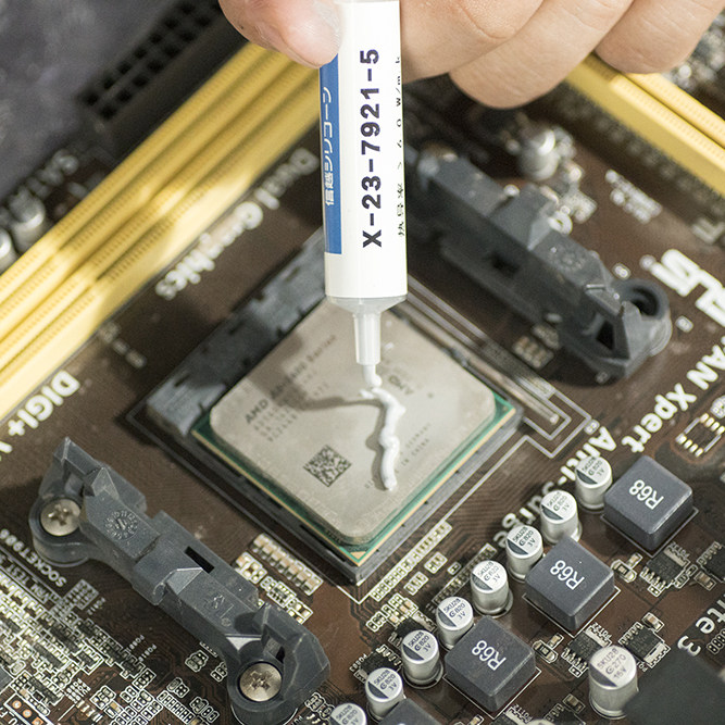 90商品标签:笔记本导热硅脂散热硅脂显卡7921cpu硅脂信越5g装店铺掌柜