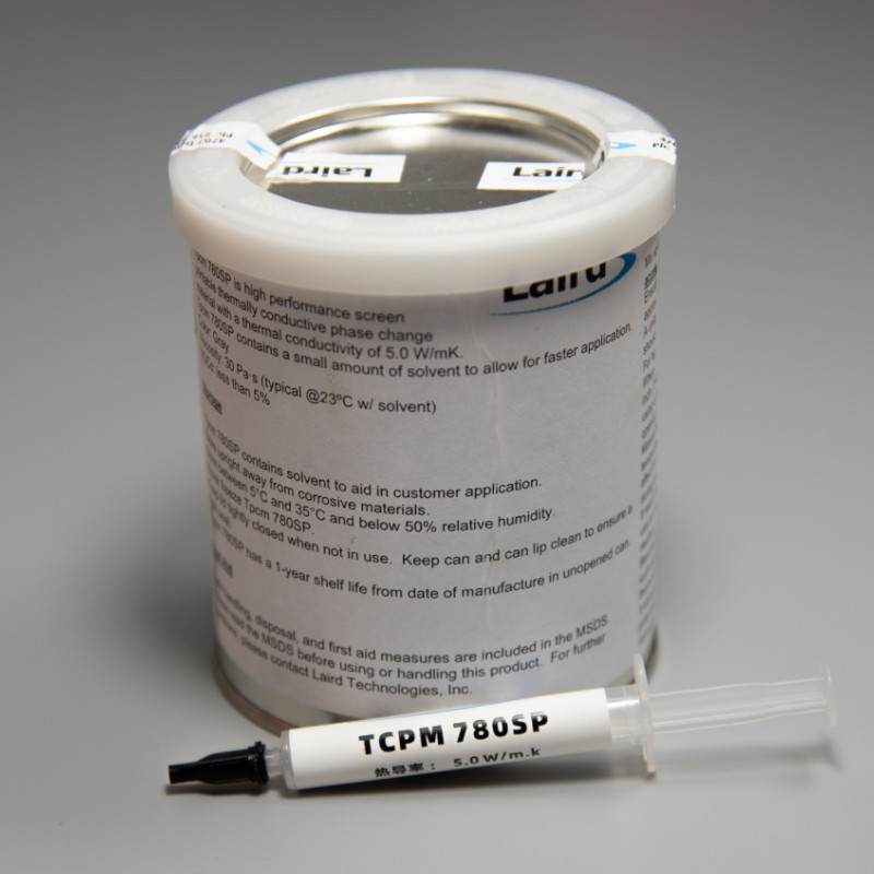 导热硅脂莱尔尔德780sp相变cpu笔记本电脑显卡散热器导热硅脂