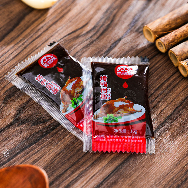 工厂直销莞龙桥16克烤鸭酱烤鸭甜面酱小包装北京烤鸭专用酱片皮鸭