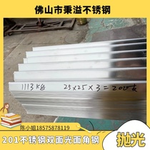 201 stainless steel glossy angle steel 15 -60 Double sided polished angle iron shelf support 6 m A punch-able welding