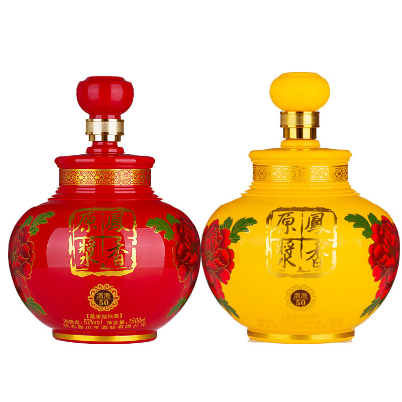 秦川牌陕西凤香型52度原浆年货送礼盒婚宴白酒整箱1.5l*2坛子瓶装