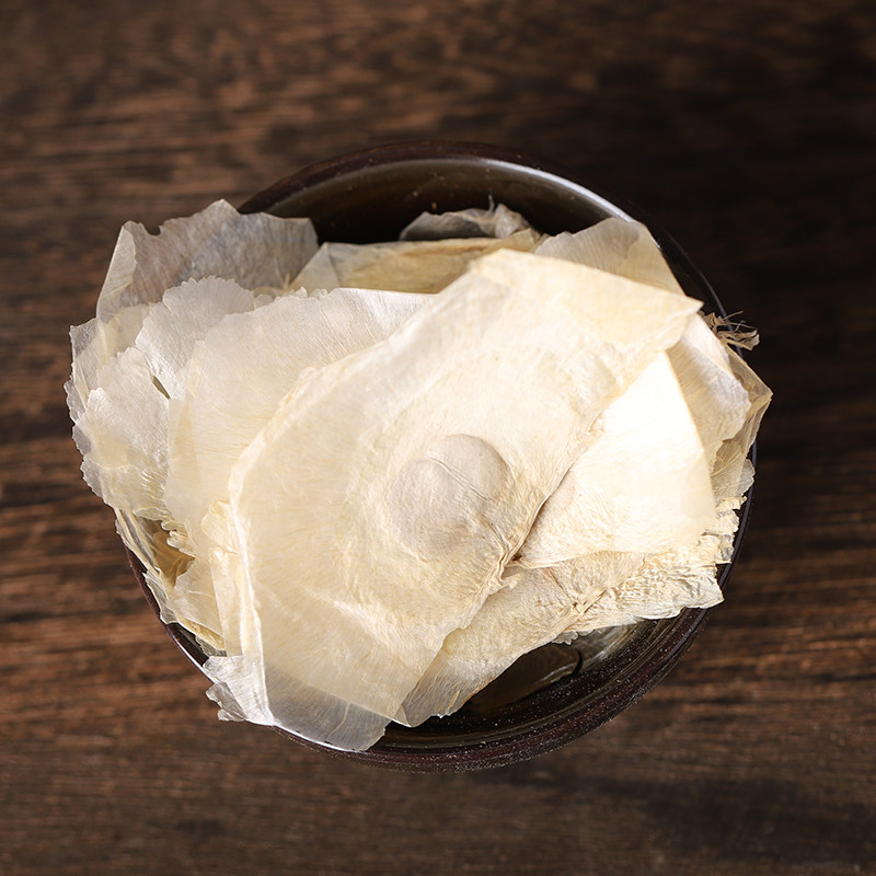 蝴蝶250g药材中药中药材正品玉蝴蝶茶可搭配太子参其他药食同源食品