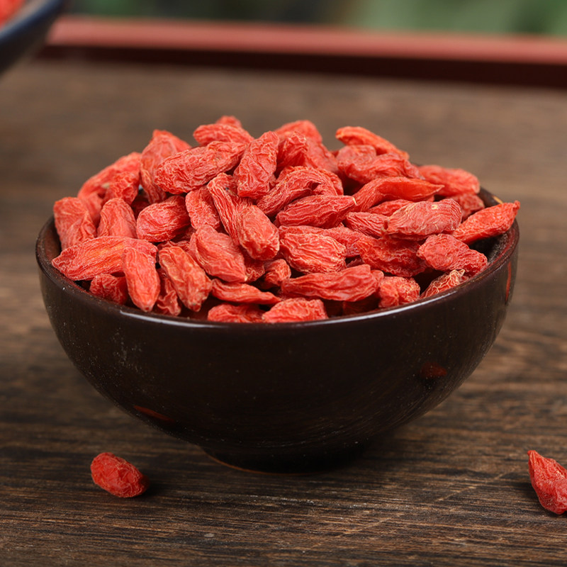 龙眼当归10克15克枸杞枸杞子桂圆中药材非茶包男士其他药食同源食品