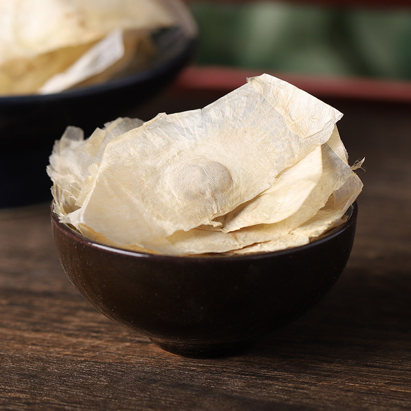 蝴蝶250g药材中药中药材正品玉蝴蝶茶可搭配太子参其他药食同源食品