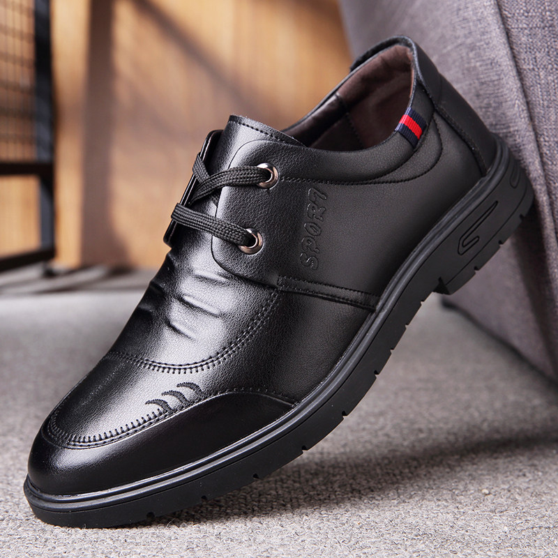 品牌男士皮鞋中年系带爸爸真皮休闲男鞋春秋休闲皮鞋