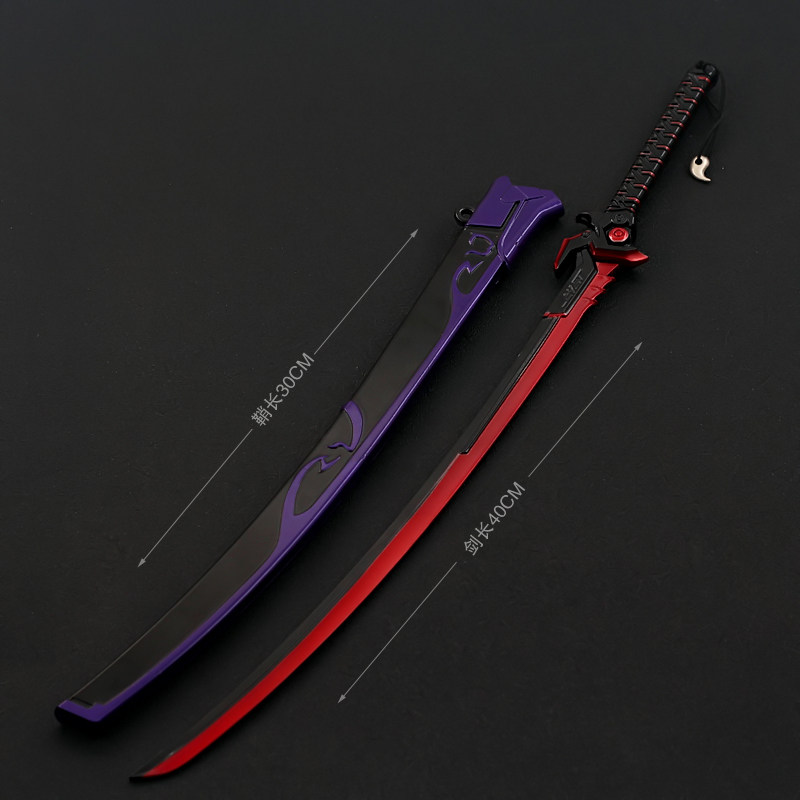 守望先锋dw源氏邪鬼长刀大号合金鞘刀武器游戏