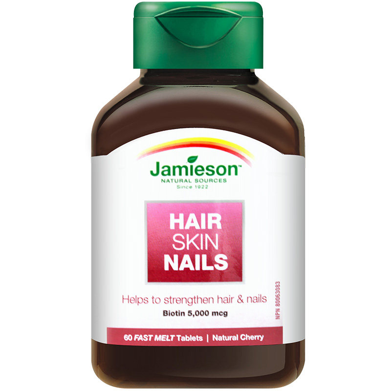 进口jamieson健美美生生物维生素b7速溶片60片hair维生素