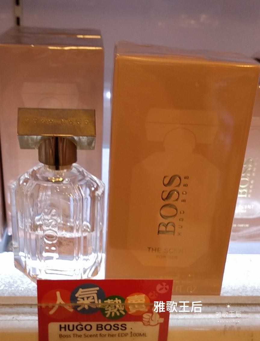 hugoboss雨果波士倾城魅惑女士香水edp30ml50ml香水