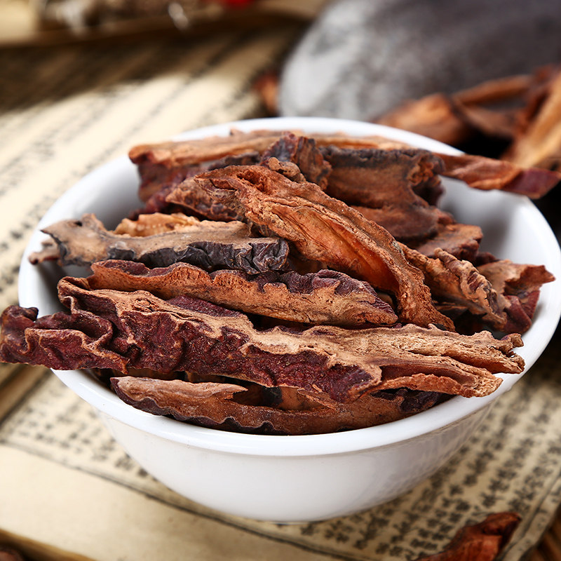 木瓜同仁堂中药材500g特级药用皱皮川木野生包邮其他药食同源食品