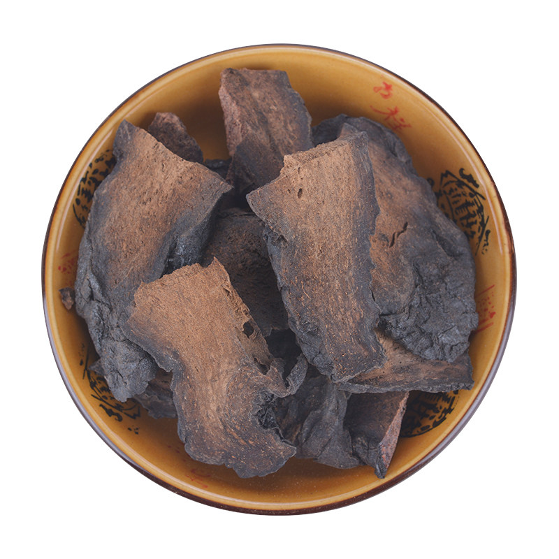 万养元阳培龙膏堂沐木小白正品黄金秋葵膏堂饮沛龙原阳樽源雄龙膏