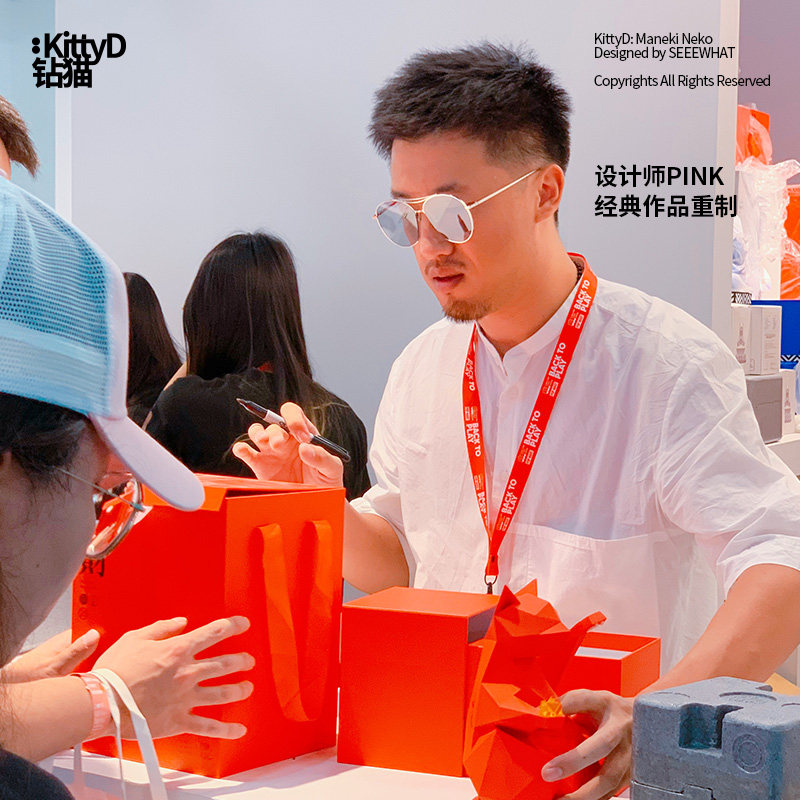 钻猫电动摇手招财猫摆件开店前台创意高档家居客厅发财猫开业礼物