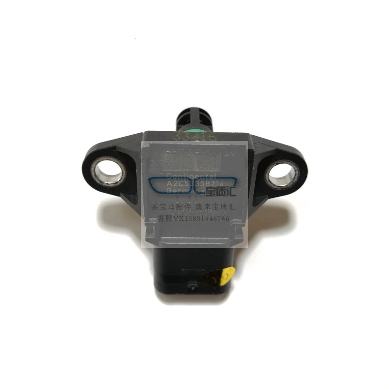 适用宝马320i328i520i528i535i730ix1x3x5x6n20n55进气压力传感器