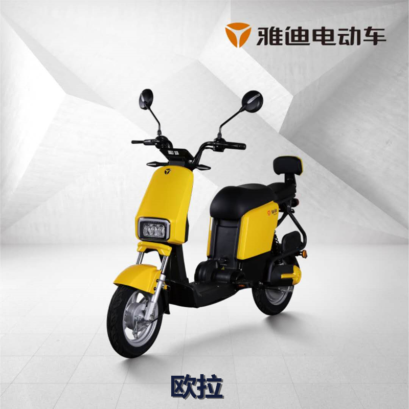 雅迪国标电动车欧豆v7欧冠欧拉悦尚欧琪欧战更多电动