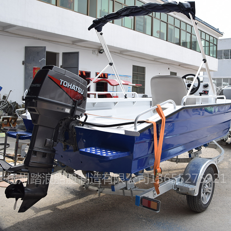 4.8米6人座路亚船铝合金快艇路亚船钓鱼艇游艇