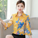 Meet unexpectedly curtain fashion 2020 spring and summer floral chiffon shirt female temperament yellow light cooked wild Sleeve T-shirt Meet unexpectedly curtain fashion 2020 spring and summer floral chiffon shirt female temperament yellow light cooked wild Sleeve T-shirt