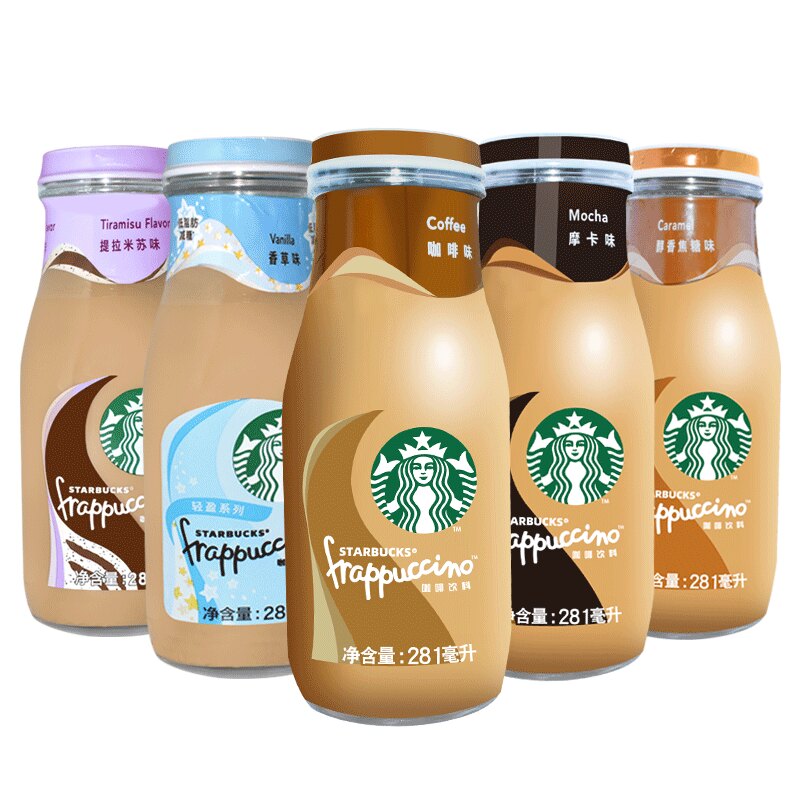 starbucks星巴克咖啡饮料即饮玻璃玻璃瓶瓶装冰乐焦糖摩卡即饮咖啡