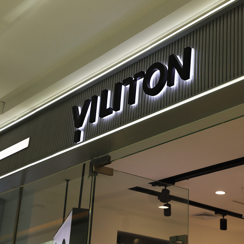 不锈钢钛金背发光字服装店门头招牌广告字定做广告牌户外门头 - 北欧
