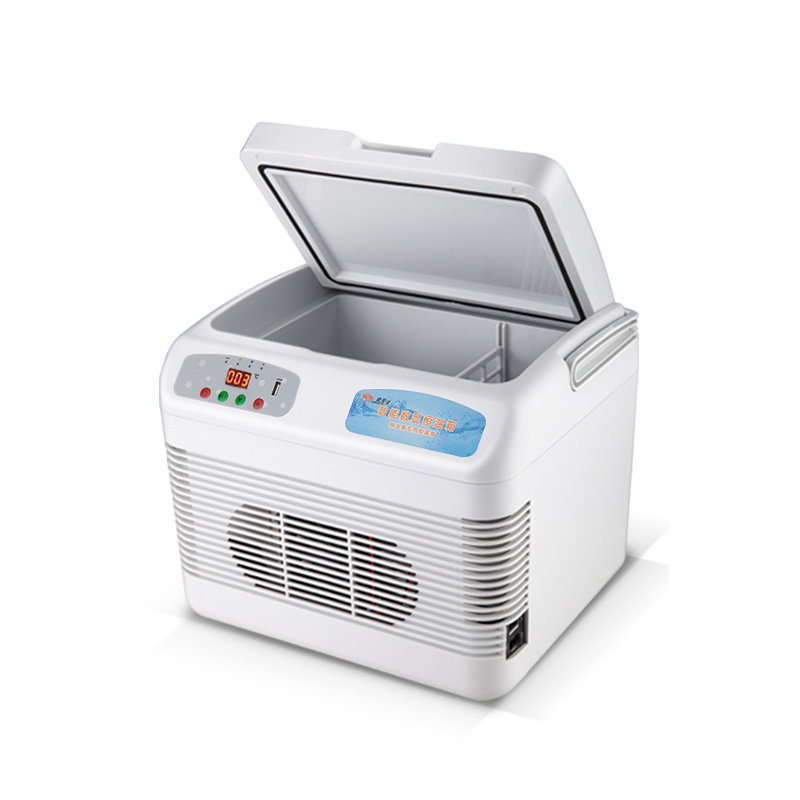 索美特15l胰岛素冷藏箱迷你冰箱小型家用干扰素疫苗药品冷藏箱