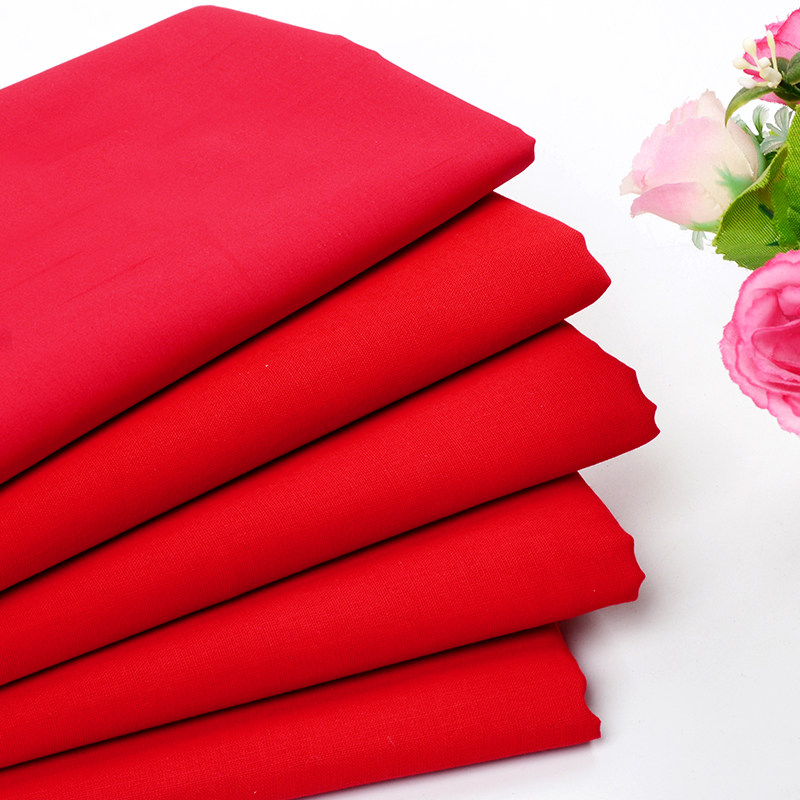 红绸布料大红纯棉喜事结婚红布佛布婚庆装饰剪彩中国风大红色绸布