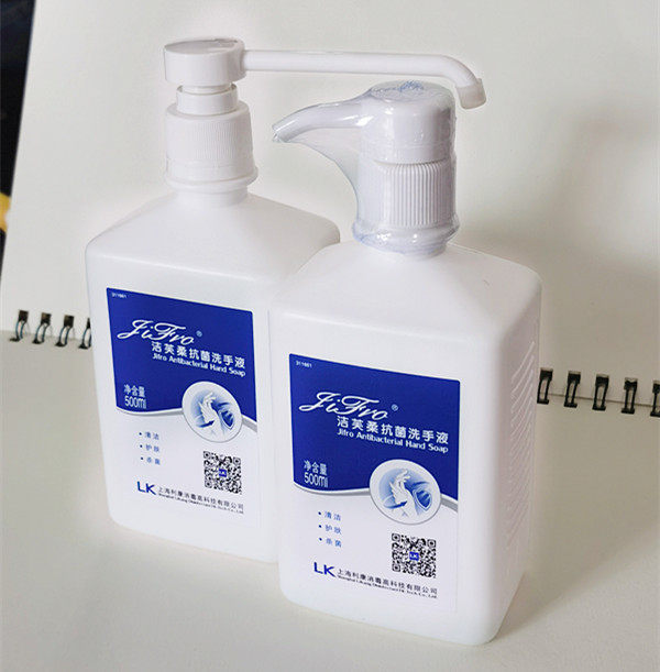 洁芙柔抗菌洗手液3瓶装家庭学校食品儿童宝宝泡沫抑菌无色无味