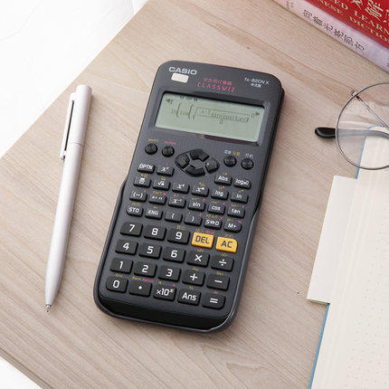 考试计算机学生casiocap多功能函数考试学卡西欧建造计算器